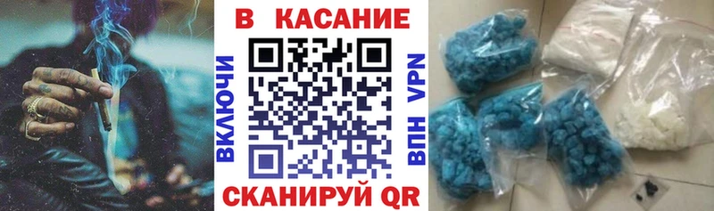 Где найти наркотики Ядрин ГАШ МАРИХУАНА Псилоцибиновые грибы Меф мяу мяу