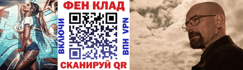 мега ONION  Ядрин  АМФ Premium  как найти  