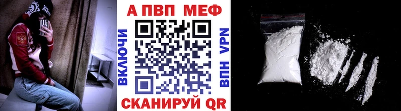 где купить наркоту  Ядрин  Alfa_PVP СК КРИС 