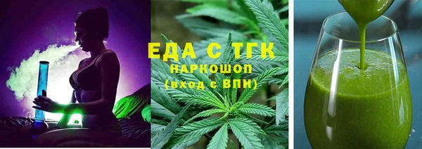 дмт Белоозёрский