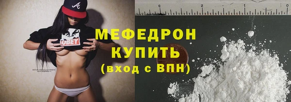 дмт Белоозёрский