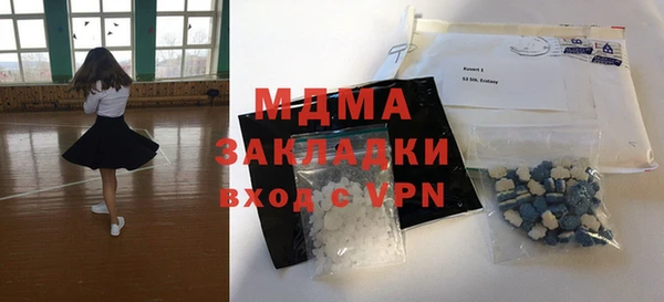 MESCALINE Беломорск