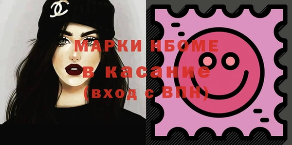 дмт Белоозёрский