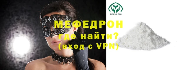 дмт Белоозёрский