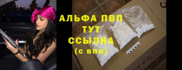 круглые Белокуриха