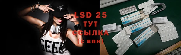 дмт Белоозёрский
