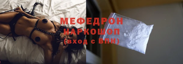 дмт Белоозёрский