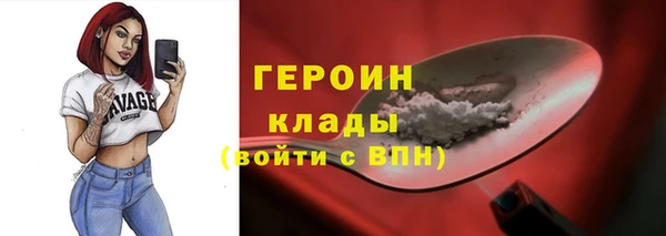дмт Белоозёрский
