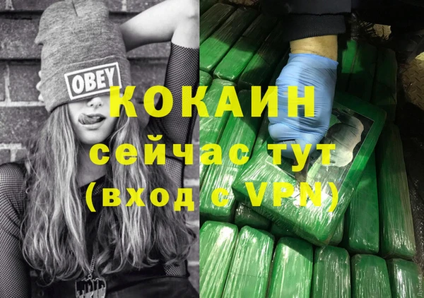 дмт Белоозёрский
