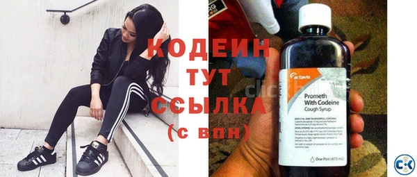 круглые Белокуриха