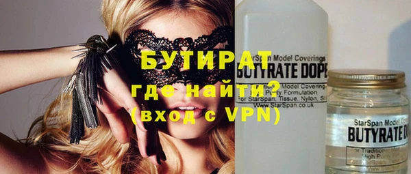 дмт Белоозёрский