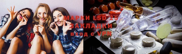 дмт Белоозёрский