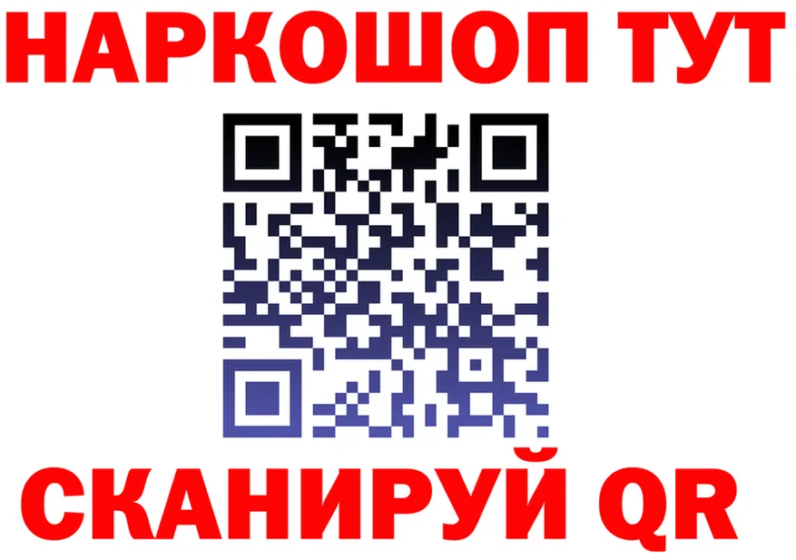 A-PVP СК КРИС ТОР дарк нет mega Ядрин