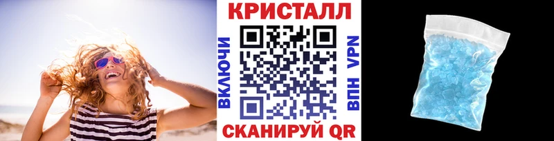 Метамфетамин мет  Ядрин 