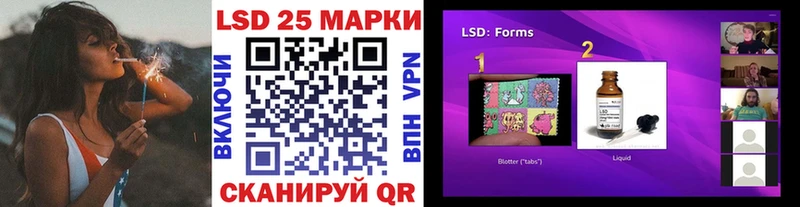 Наркотические марки 1,5мг  купить наркоту  Ядрин 
